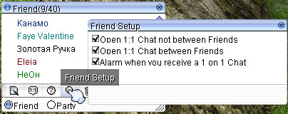 Chat3